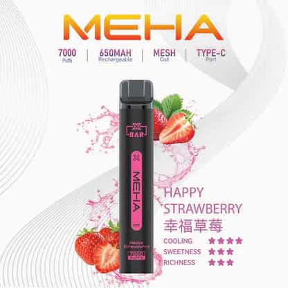 MEHA XBAR 拋棄式 7000口小黑條